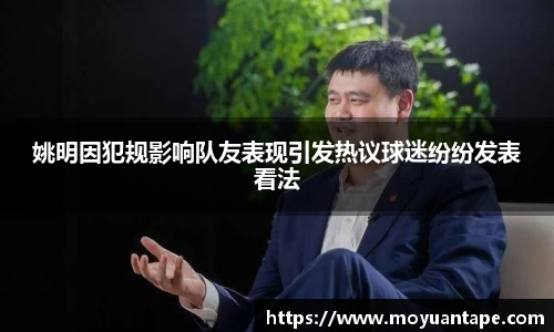 星空综合(中国)官方网站