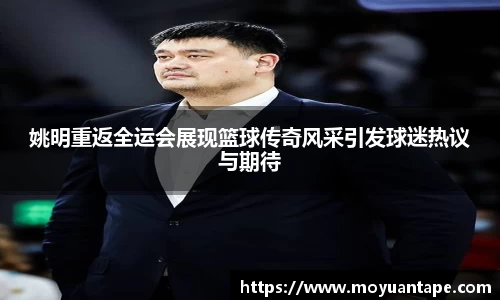 星空体育综合官网