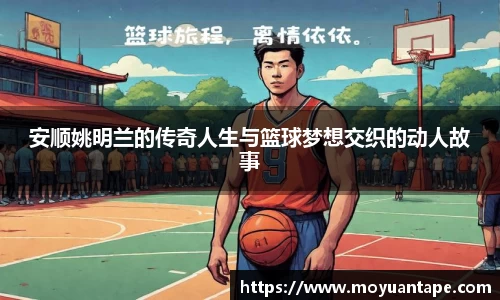 星空综合(中国)官方网站