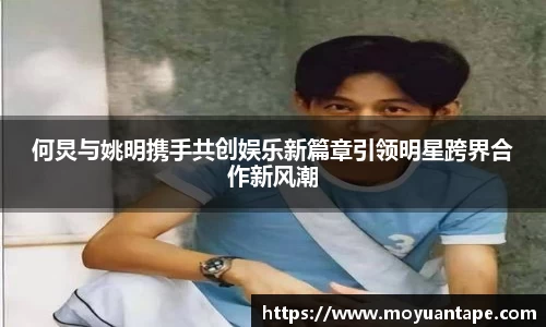 星空体育综合官网
