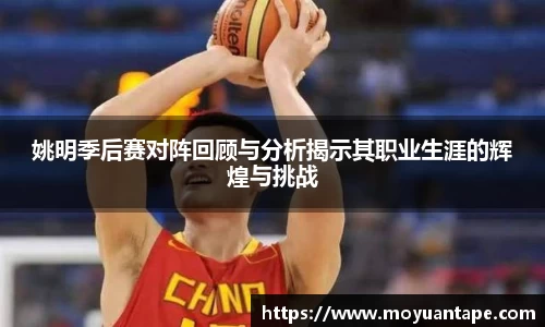 星空综合(中国)官方网站