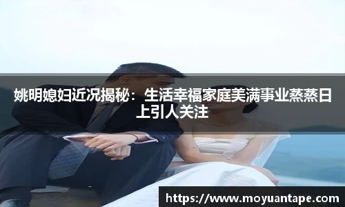 星空体育综合官网