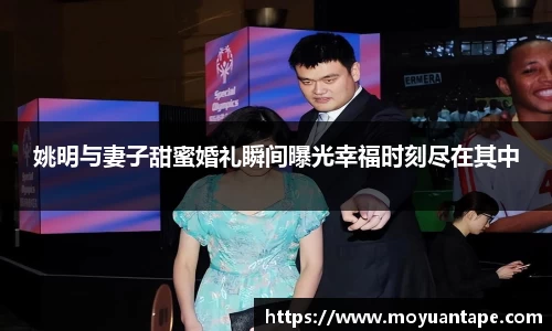 星空体育综合官网