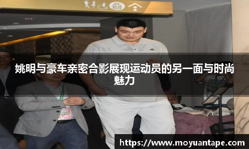 星空体育综合官网