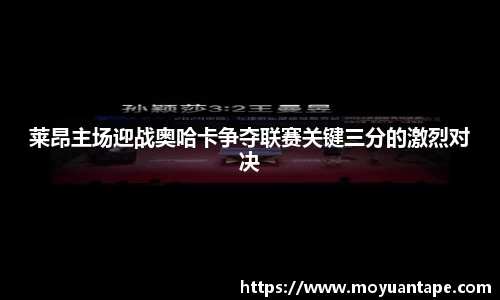 星空综合(中国)官方网站