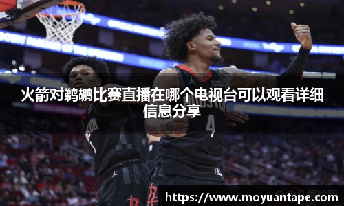 星空综合官网