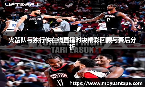 星空综合(中国)官方网站