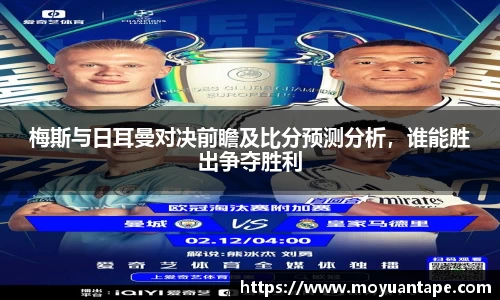 星空体育综合官网