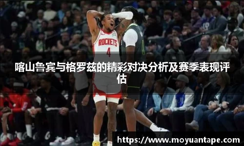 星空综合