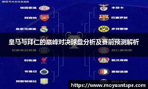 星空综合(中国)官方网站