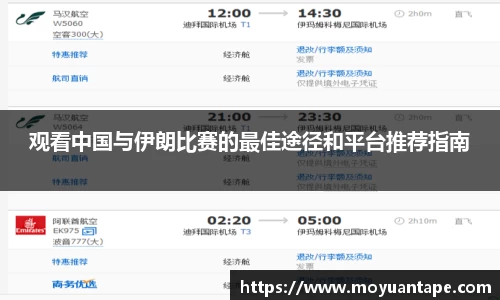 星空体育综合官网