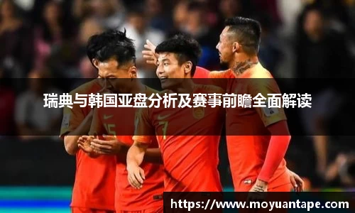 星空综合官网