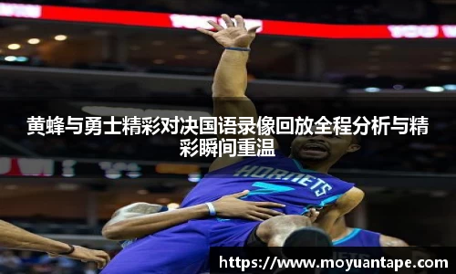 星空体育综合官网