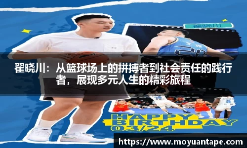 星空综合
