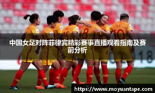 星空综合(中国)官方网站