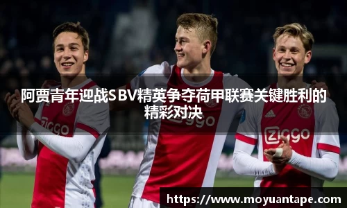 星空体育综合官网