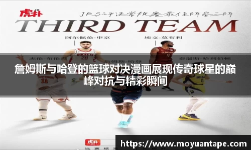 星空综合(中国)官方网站