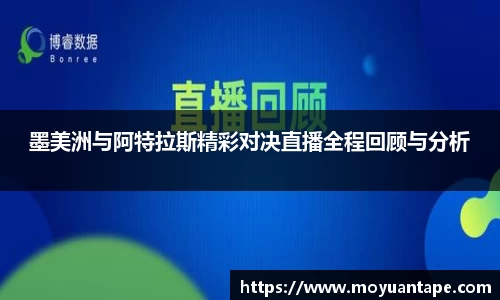 星空综合官网